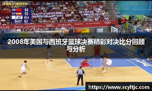龙8国际