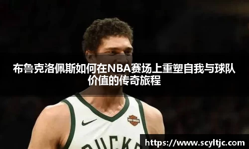 龙8国际