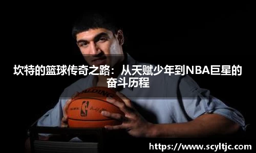 龙8国际long8官方网站