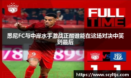 龙8国际唯一网站