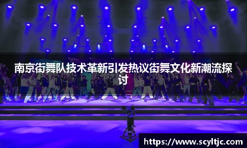 龙8国际唯一网站