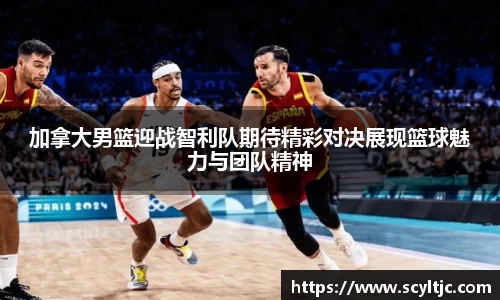 龙8国际