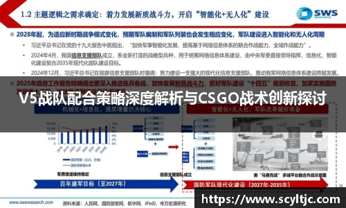 龙8国际唯一网站