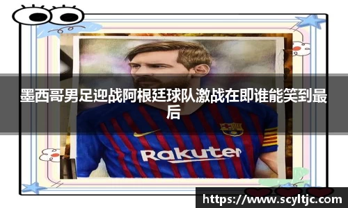 龙8国际
