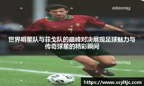 龙8国际唯一网站
