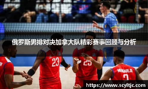 龙8国际long8官方网站